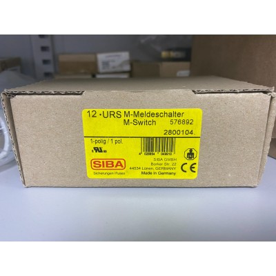 德國(guó)進(jìn)口SIBA熔斷器