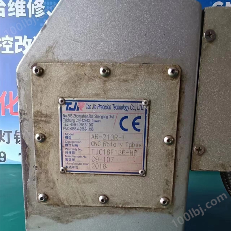 譚佳210四軸轉(zhuǎn)臺(tái)
