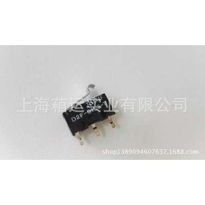 歐姆龍基本開關(guān)D2F-01L3-T