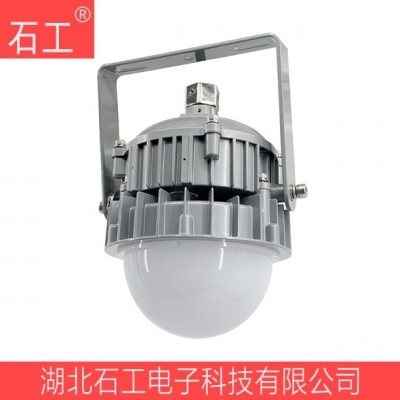 LED平臺燈 OK-NFC9190 30W 50W 220V