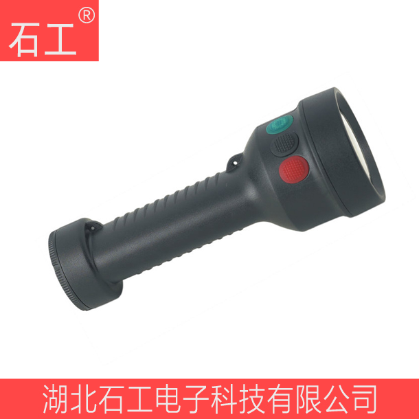 ZW7600A多功能袖珍信號燈