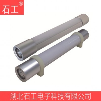 CXU6032 SZSW2180 4W 3.7V LED防爆