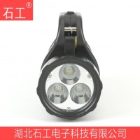 SZSW2510-2511\9W底座帶磁力吸附多功能手提巡檢燈