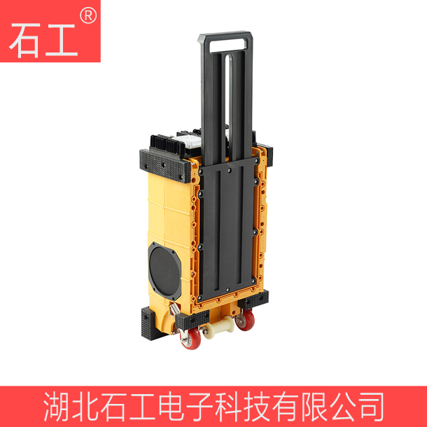 FW6119多功能移動照明平臺