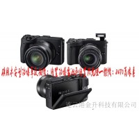 福州礦用本安型防爆相機ZHS2470