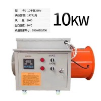 豬場用50KW 電暖風(fēng)機取暖以及使用