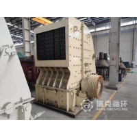 出售二手大華PFQ1313B反擊破碎機(jī)