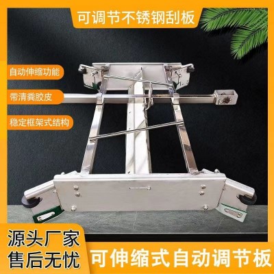 豬場這樣設(shè)計不銹鋼刮糞機 刮糞機的