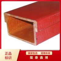 紅色槽式電纜槽盒供應(yīng) 有機(jī)防火槽盒型號齊全