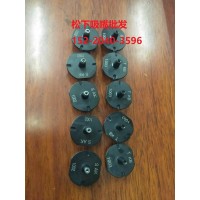 松下吸嘴，NPM吸嘴，CM602吸嘴，CM402吸嘴，H12頭吸嘴15220403596