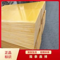 模壓式防火封堵板材公司 低煙阻燃模塑料防火板供應(yīng)