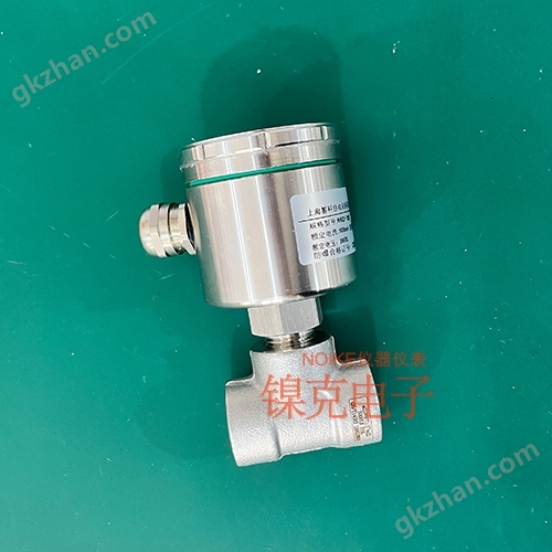 防爆流量開關小型