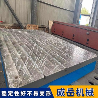 橫豎槽鑄鐵平臺便捷拼接  使用場景