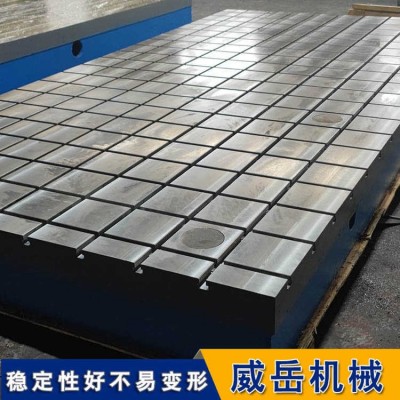 T型槽裝配平臺現(xiàn)貨，按時發(fā)貨全國各