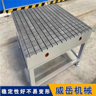 T型槽裝配平臺(tái)切割 鑄鐵平臺(tái)質(zhì)量好
