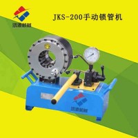湖北手動(dòng)液壓壓管機(jī)鎖管機(jī)生產(chǎn)廠家