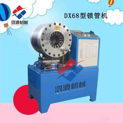 鎖管機(jī)自動(dòng)扣壓機(jī)湖北手動(dòng)扣壓機(jī)