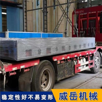 全國發(fā)貨 灰鐵材質(zhì)250 焊接平臺(tái) 鑄