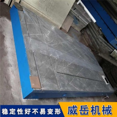 浙江來(lái)圖加工鑄鐵試驗(yàn)平臺(tái) 焊接平臺(tái)