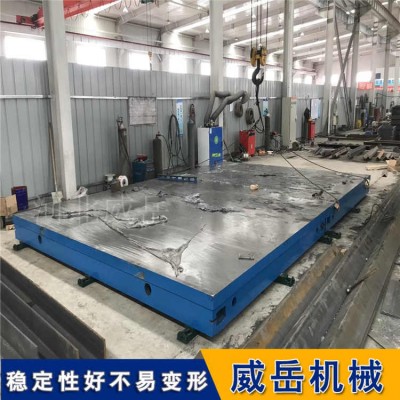 泊頭工廠T型槽試驗(yàn)平臺(tái)電機(jī)試驗(yàn)平臺(tái)