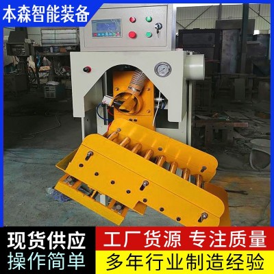粉末螺桿超聲波自動封口包裝機