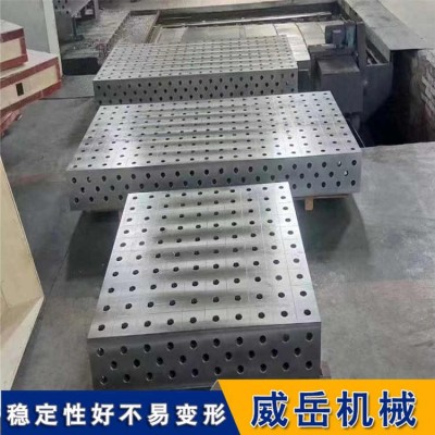 持續(xù)供應(yīng)鑄鐵T型槽地軌鑄鐵測(cè)試平臺(tái)