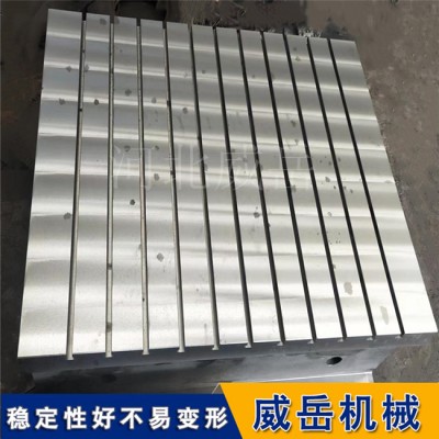 天津鑄造廠家T型槽鑄鐵平臺 鑄鐵試