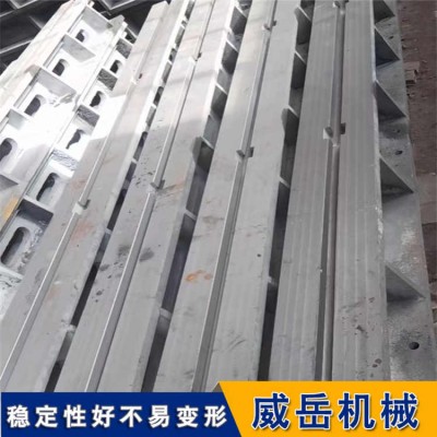 鑄鐵地軌防震動 鑄鐵地梁承載大 機(jī)