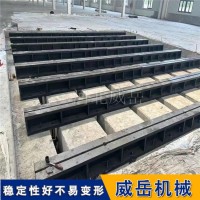 2米*4米鑄鐵地軌 1米*5米鑄鐵地梁廠家直銷