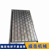 鑄鐵劃線平臺(tái)焊接平臺(tái) T型槽平臺(tái)發(fā)動(dòng)機(jī)實(shí)驗(yàn)平臺(tái)基礎(chǔ)平臺(tái)檢驗(yàn)平臺(tái)