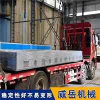 鑄鐵平板廠家直銷T型槽裝配平臺(tái) 加工定制檢驗(yàn)平臺(tái)打孔開槽