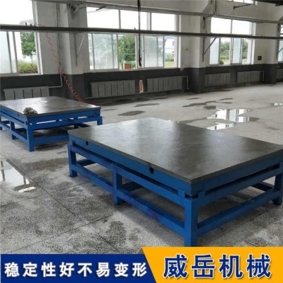 鑄鐵平臺(tái)T型槽平板高精度測(cè)量劃線平