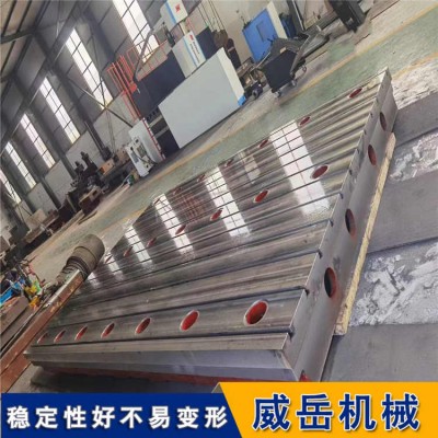 T型槽試驗平臺工件校準 精度修理電