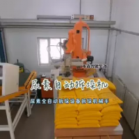 拆垛機化工顆粒拆垛機器人