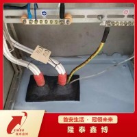 自流平防凝露封堵劑 配電柜用雙組份高分子防潮封堵產(chǎn)品
