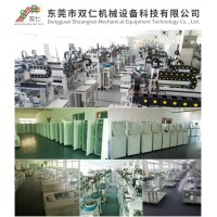 鋰電池手機(jī)鋁殼電池包膜機(jī)