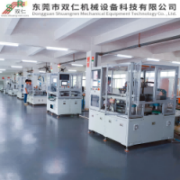 鋰電池拔插釘機(jī)